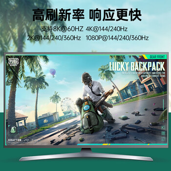 优籁特优籁特Type-C转DP1.4母口转接头8K双向互转DP转Type-C转换器线手机笔记本电脑外接显示器高清投屏 优籁特优籁特Type-C转DP1.4母口转接头8K双向互转DP转Type-C转换器线手机笔记本电脑外接显示器高清投屏