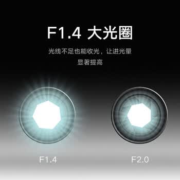 小米 摄像头 家用监控器 宝宝监护器 红外夜视看家 2K高清手机查看智能摄像机 300W像素 云台版2K【升级版】