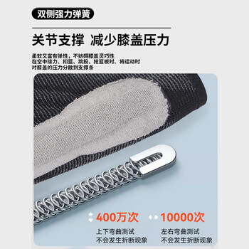 李宁护膝运动羽毛球跑步篮球男女专业款膝盖半月板护具髌骨绷带加压