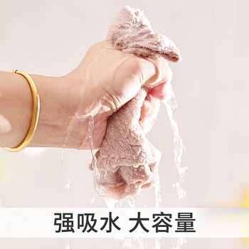 艾逸瑶选 逸洁多功能清洁巾5片装抹布 JQ-0085 艾逸瑶选 逸洁多功能清洁巾5片装抹布 JQ-0085