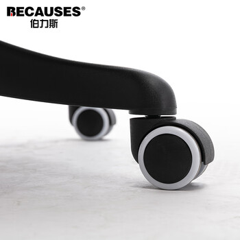 伯力斯 电脑椅家用可躺办公椅人体工学椅电竞椅学习椅MD-6001B