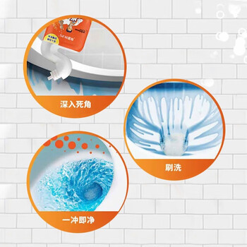 威猛先生 洁厕液 (500g+100g)*4瓶 恋恋桃花 含84精华 除菌清香除异味清新