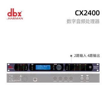 新品登場 中古 美品 dbx DriveRack PA2 レコーディング/PA機器