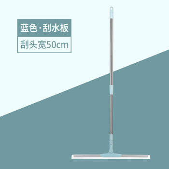 佛羅倫晶洁士玻璃刮刀家用加长清洁 Y24玻璃刮水器（35刮头*110）蓝色