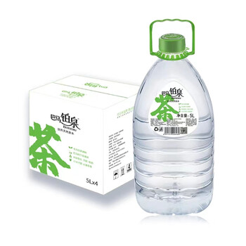 铂泉(Boneau)巴马铂泉 泡茶饮用水 5L*4桶 含矿物质 取自广西长寿乡天然水源 铂泉(Boneau)巴马铂泉 泡茶饮用水 5L*4桶 含矿物质 取自广西长寿乡天然水源