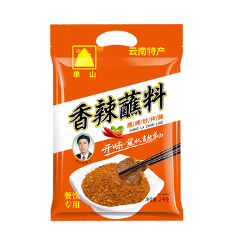 单山云南特产单山麻辣香蘸料辣椒粉烧烤串串辣椒面餐饮商用大包装 中