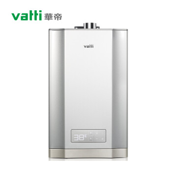 華帝(vatti)燃氣熱水器 無氧銅水箱 低水壓啟動 智能控溫 eco節能模式