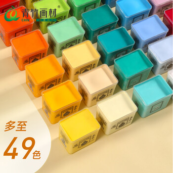 青竹画材（CHINJOO）流光白42格80ml长方杯无甲醛水粉套装12件套美术写生【全网低价】