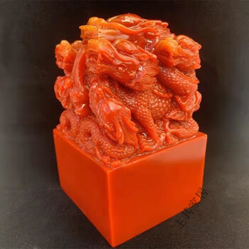 田黄石品牌及商品- 京东