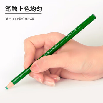 uni三菱手撕卷纸水性蜡笔7610绘画填色手绘彩色标记笔浅蓝色单支装 uni三菱手撕卷纸水性蜡笔7610绘画填色手绘彩色标记笔浅蓝色单支装