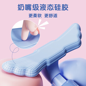 晨光（M&G）坐姿矫正器儿童小学生学习姿势纠正写字写作业防近视防低头书写夹桌款液态硅胶