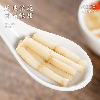 福茗源茶叶花草茶 白茅根 新鲜晒干白矛根白毛根甜草根茶丝茅草罐装125g