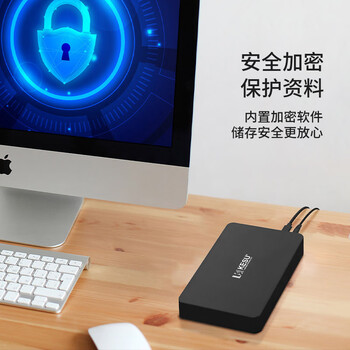 科硕（KESU）4TB 移动硬盘 3.5英寸 桌面存储高速Type-C3.1大容量机械硬盘外接存储办公 家庭存储