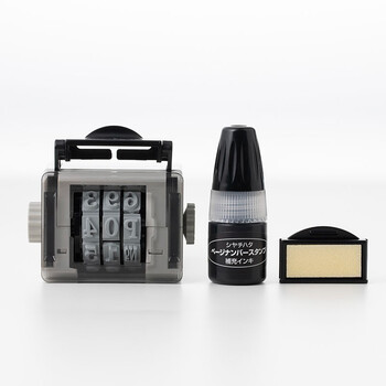 旗牌(Shachihata)进口号码机页码章全自动跳号机油墨印章编号编码连续页码打码器 黑体 GNR-32G/H 旗牌(Shachihata)进口号码机页码章全自动跳号机油墨印章编号编码连续页码打码器 黑体 GNR-32G/H