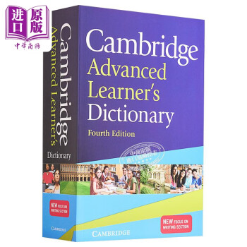 NEWBIE  definition in the Cambridge English Dictionary