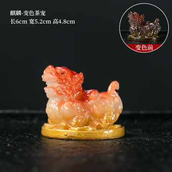 瑞兽麒麟价格及图片表- 京东