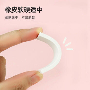 派通(Pentel)EZEE02 考试专用橡皮 不含PVC 高光修改细节设计绘画橡皮 口香糖造型 (4块装) 派通(Pentel)EZEE02 考试专用橡皮 不含PVC 高光修改细节设计绘画橡皮 口香糖造型 (4块装)