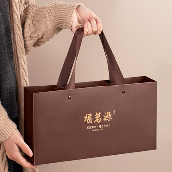 福茗源白茶 陈皮白茶 正宗福鼎白茶新会陈皮寿眉60饼茶叶礼盒300g送长辈