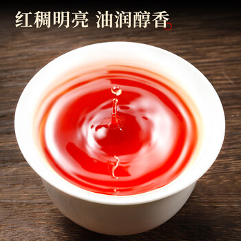 七春泾阳茯茶500g陈香黑茶 金花茯砖茶叶陕西西安特产毕业教师礼物