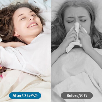 滴畅空调清洗剂520ml*2瓶家用挂机柜机免拆洗除菌去污泡沫空调清洁剂