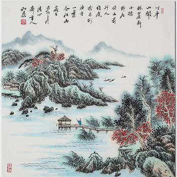 迎2020字画拍一送一专场