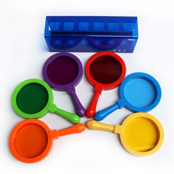 Orff超大号手持七彩镜套装儿童STEAM科学教玩具套件幼儿园科学实验室
