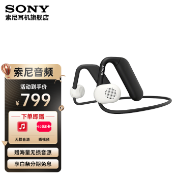 sony610价格报价行情- 京东