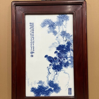 瓷板画真品价格报价行情- 京东