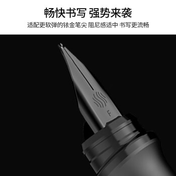 施耐德(Schneider)【礼物】钢笔墨水礼盒套装礼物金属签字笔成人商务办公礼品F尖贝斯麦深灰色9253 施耐德(Schneider)【礼物】钢笔墨水礼盒套装礼物金属签字笔成人商务办公礼品F尖贝斯麦深灰色9253