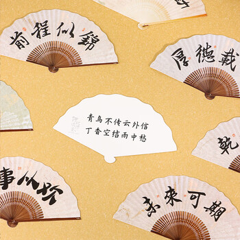 TaTanice 明信片30张装 生日礼物个性国潮送礼异形贺卡送朋友纪念留言卡