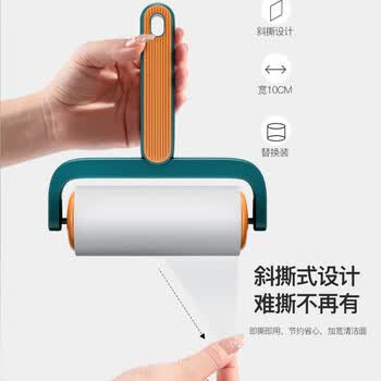 初舍（CHUSHE）粘毛器10cm滚筒10卷纸600撕粘纸衣服沾毛神器毛刷宠物猫毛清理器