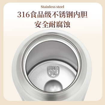 宝威玛（BVGMAV）保温杯男女士学生316不锈钢小容量水杯子高档便携直饮弹盖随身杯