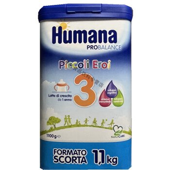 Humana 3 Latte di proseguimento 750g