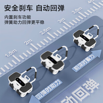 京东京造 精准计数四轮肘撑健腹轮 自动回弹平板支撑腹肌轮卷腹 健身器材 京东京造 精准计数四轮肘撑健腹轮 自动回弹平板支撑腹肌轮卷腹 健身器材