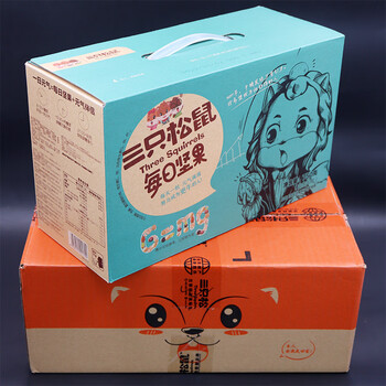 三只松鼠每日坚果食品干果孕妇学生儿童补脑营养小包装零食礼包装每日