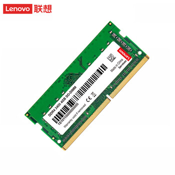 联想（Lenovo）原装笔记本内存条四代电脑内存 DDR4 8G-2400