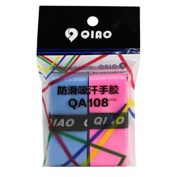 启傲(QIAO)羽毛球拍手胶2条装握把胶减震防滑耐磨黏性光面薄款吸汗带QA108颜色随机(网球拍鱼竿自行车绑带)