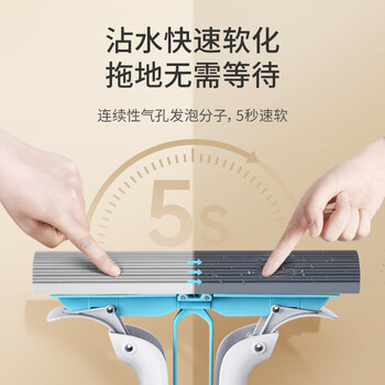 美丽雅拖把免手洗海绵吸水可伸缩地拖擦地墩布胶棉拖把38cm共2个拖头