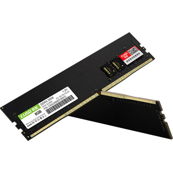 酷兽（CUSO）8GB DDR4  2666 台式机内存条