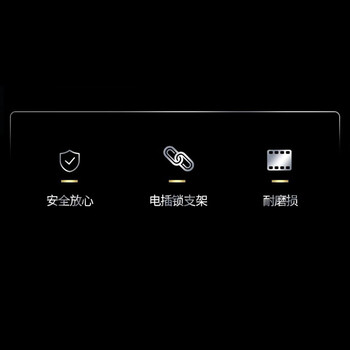 HIKVISION海康威视电插锁支架企业医院学校小区金属门玻璃门自动门控电动磁力门禁锁配件DS-K4T108-U1 HIKVISION海康威视电插锁支架企业医院学校小区金属门玻璃门自动门控电动磁力门禁锁配件DS-K4T108-U1