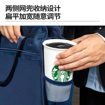 得力（deli）(deli)加厚竖式立体办公手提袋/会议包/事务包/文件包/商务拉链袋电脑公文包 蓝色 便携 