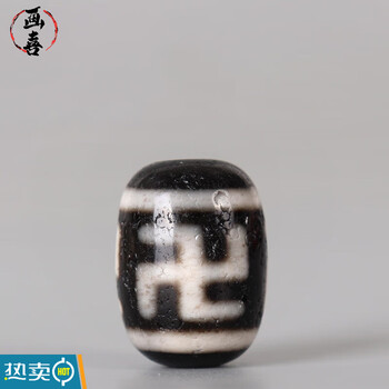 万字天珠价格报价行情- 京东