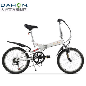 预售 Dahon大行折叠山地车英寸6速自行车双避震单车tst061 丽面白 图片价格品牌报价 京东