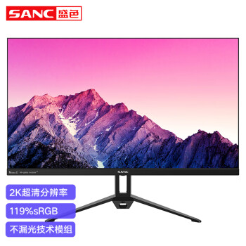 SANCN50plus显示器|参考剖析SANCN50plus显示器怎么样?深度测评剖析