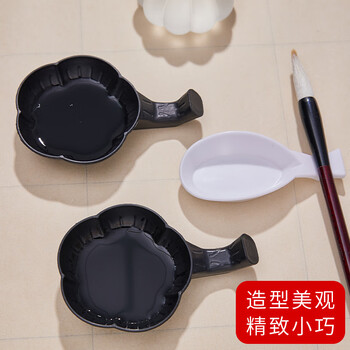 檀烨轩梅花墨碟毛笔墨汁砚台墨盘笔舔水碟多功能笔洗文房四宝毛笔用品1个装热门商品