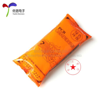 定制绿色环保腐蚀剂强力pcb铜板蚀刻剂 代替三氯化铁 Diy覆铜线路板180g 包 图片价格品牌报价 京东
