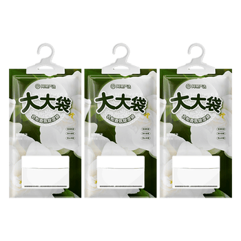 网易严选可挂式除湿袋 衣柜香薰防潮干燥剂吸湿包回南天除湿神器330g*3袋 网易严选可挂式除湿袋 衣柜香薰防潮干燥剂吸湿包回南天除湿神器330g*3袋