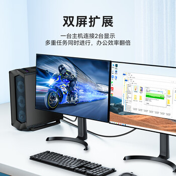 SAMZHE山泽DP转HDMI转换线 Displayport转HDMI公对公 电脑接电视投影仪线 黑色1米 10DH SAMZHE山泽DP转HDMI转换线 Displayport转HDMI公对公 电脑接电视投影仪线 黑色1米 10DH