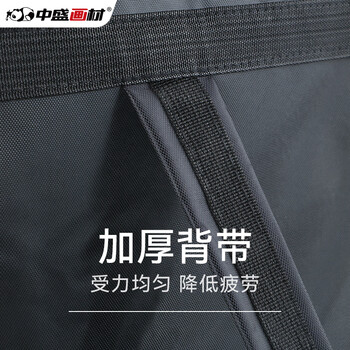 中盛画材4K画袋艺考专用画板收纳袋素描写生A2大容量画包双肩可背美术写生
