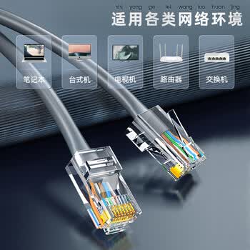 山泽六类千兆工程网线【0.58±0.007mm纯铜芯】CAT6类非屏蔽箱线 家装网络监控POE布线305米 SZ-6305A